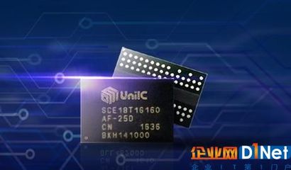 中國首條自主DDR4內存問世 單條4GB集成電路設計解析