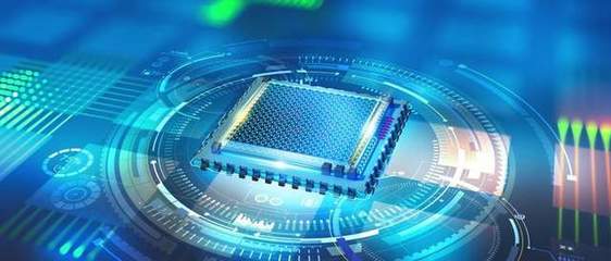 集成電路設(shè)計(jì)企業(yè)享受政策支持的條件