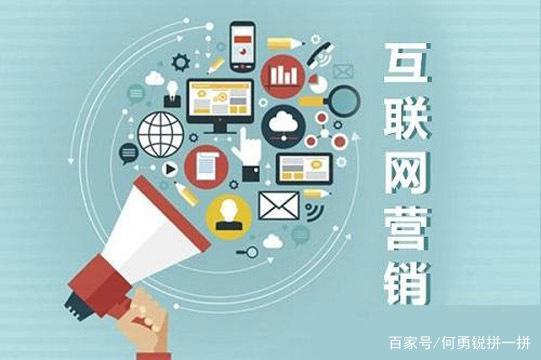 未來幾年互聯網白酒行業能否迎來大爆發？——從風口趨勢到突圍邏輯的深度剖析
